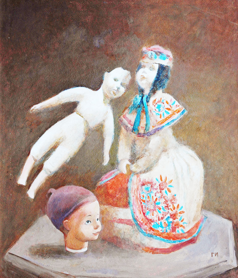 Герасимова Ірина  Єлисеївна